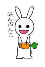 Expression of rabbit 2 sticker #4020535