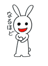 Expression of rabbit 2 sticker #4020536