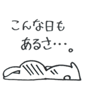 Expression of rabbit 2 sticker #4020540