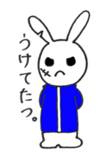 Expression of rabbit 2 sticker #4020548