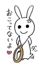 Expression of rabbit 2 sticker #4020549