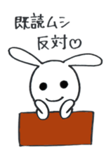 Expression of rabbit 2 sticker #4020550