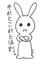 Expression of rabbit 2 sticker #4020554