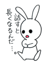 Expression of rabbit 2 sticker #4020557