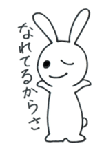 Expression of rabbit 2 sticker #4020563