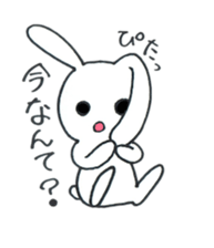 Expression of rabbit 2 sticker #4020564