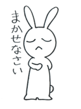Expression of rabbit 2 sticker #4020565