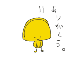 omusubi norio sticker #4020971