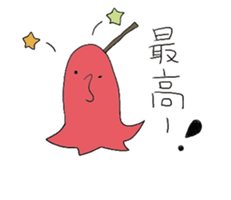 omusubi norio sticker #4020974