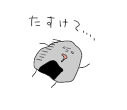 omusubi norio sticker #4020975