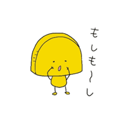 omusubi norio sticker #4020976