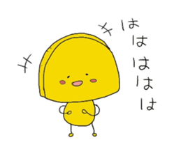 omusubi norio sticker #4020986