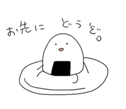 omusubi norio sticker #4020990
