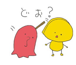 omusubi norio sticker #4020995