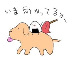 omusubi norio sticker #4021001
