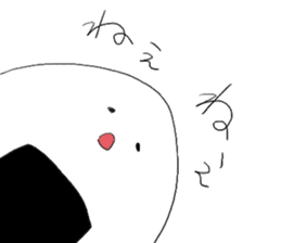 omusubi norio sticker #4021004