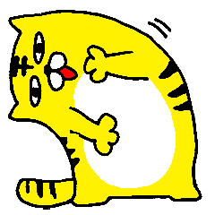 The Cat Who Wanted to Be a Tiger.