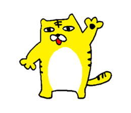 The Cat Who Wanted to Be a Tiger. sticker #4021408