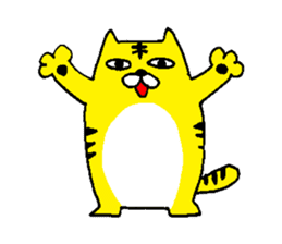 The Cat Who Wanted to Be a Tiger. sticker #4021409