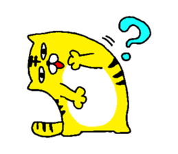 The Cat Who Wanted to Be a Tiger. sticker #4021410