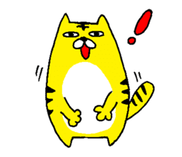 The Cat Who Wanted to Be a Tiger. sticker #4021411