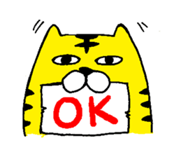 The Cat Who Wanted to Be a Tiger. sticker #4021416