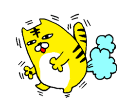 The Cat Who Wanted to Be a Tiger. sticker #4021421