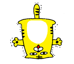 The Cat Who Wanted to Be a Tiger. sticker #4021423