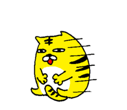 The Cat Who Wanted to Be a Tiger. sticker #4021424