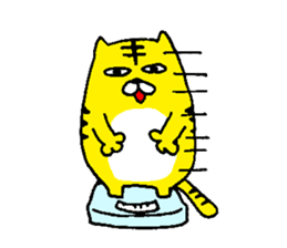 The Cat Who Wanted to Be a Tiger. sticker #4021425