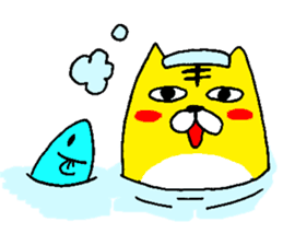 The Cat Who Wanted to Be a Tiger. sticker #4021430