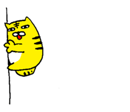 The Cat Who Wanted to Be a Tiger. sticker #4021434