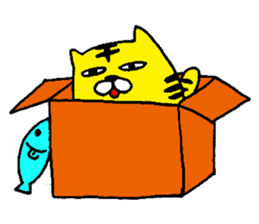 The Cat Who Wanted to Be a Tiger. sticker #4021445