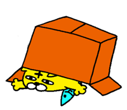 The Cat Who Wanted to Be a Tiger. sticker #4021446