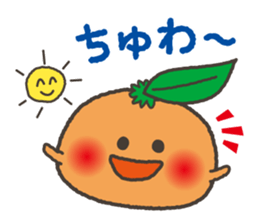 Komikan Sakura (Kagoshima dialect) sticker #4021568