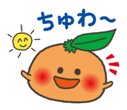 Komikan Sakura (Kagoshima dialect) sticker #4021568