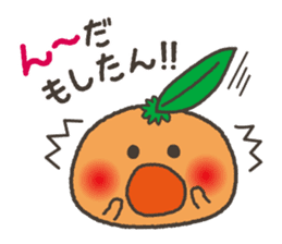 Komikan Sakura (Kagoshima dialect) sticker #4021569