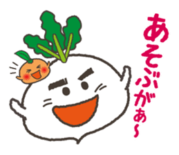 Komikan Sakura (Kagoshima dialect) sticker #4021570