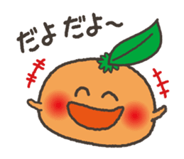 Komikan Sakura (Kagoshima dialect) sticker #4021571
