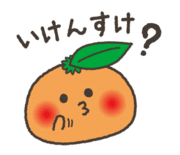 Komikan Sakura (Kagoshima dialect) sticker #4021572