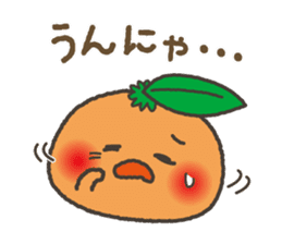 Komikan Sakura (Kagoshima dialect) sticker #4021575