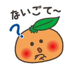 Komikan Sakura (Kagoshima dialect) sticker #4021576