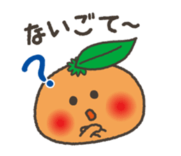Komikan Sakura (Kagoshima dialect) sticker #4021576