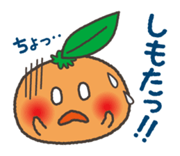 Komikan Sakura (Kagoshima dialect) sticker #4021577