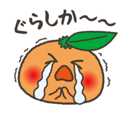Komikan Sakura (Kagoshima dialect) sticker #4021579