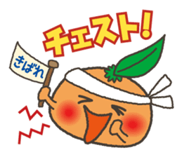 Komikan Sakura (Kagoshima dialect) sticker #4021580