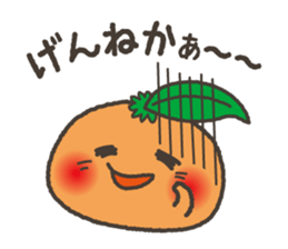 Komikan Sakura (Kagoshima dialect) sticker #4021581