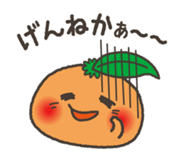 Komikan Sakura (Kagoshima dialect) sticker #4021581