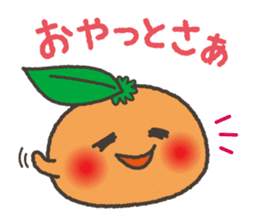 Komikan Sakura (Kagoshima dialect) sticker #4021582