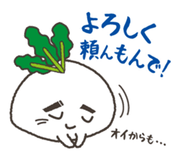 Komikan Sakura (Kagoshima dialect) sticker #4021583